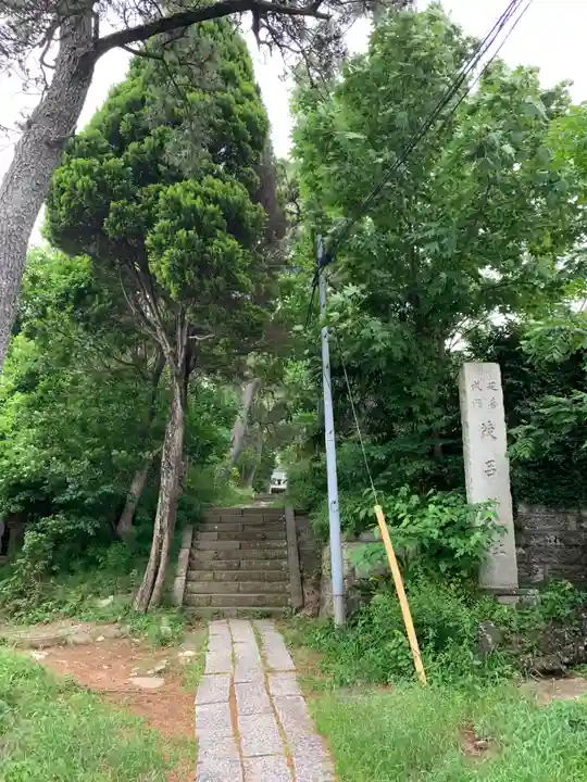 茂侶神社(千葉県)
