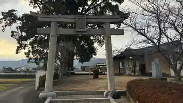 伊勢神社(徳島県)