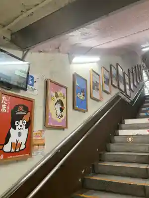 日前神宮・國懸神宮(和歌山県)