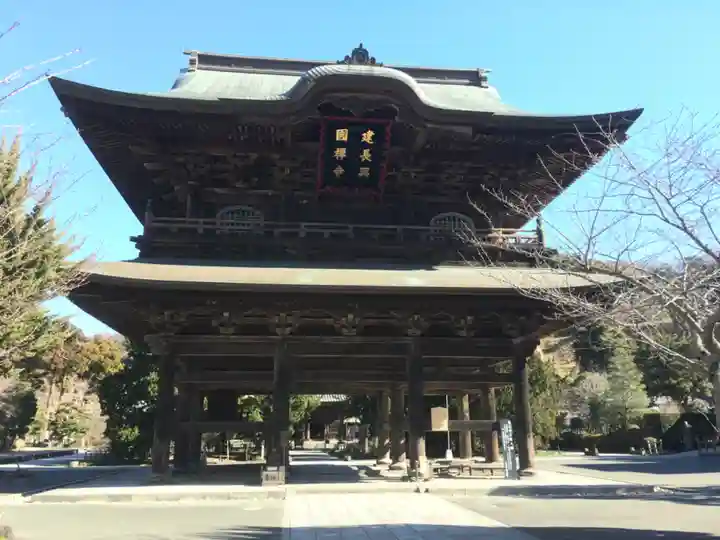 建長寺の山門・神門