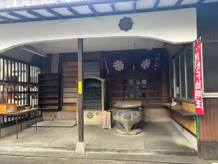 宝台院(静岡県)