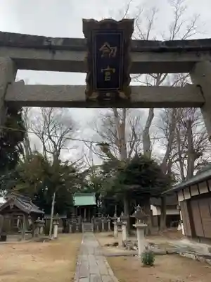 劔宮神社(滋賀県)