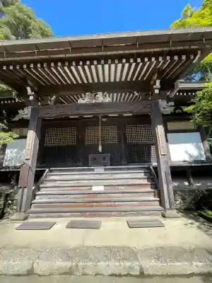 東明寺(奈良県)