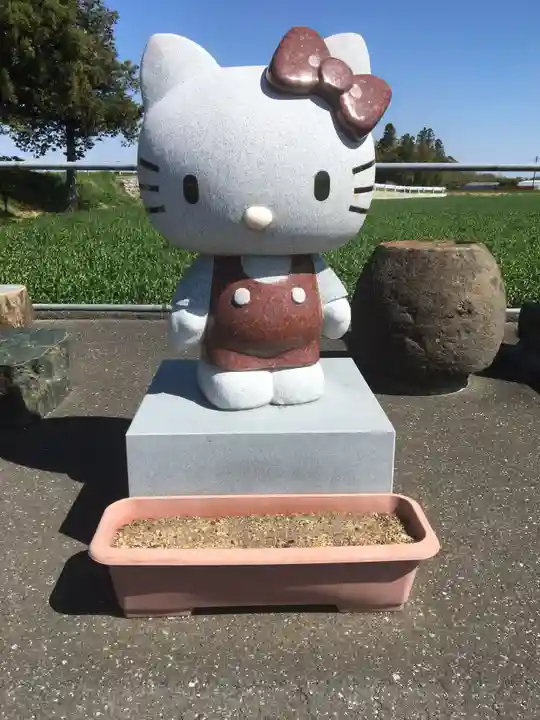 前橋厄除大師 蓮花院(群馬県)