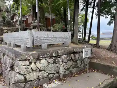 棚倉孫神社(京都府)