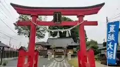 石井神社(茨城県)