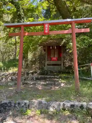八幡宮(島根県)