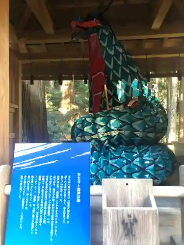 室生寺のその他建物