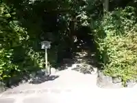 田上大水神社(豊受大神宮摂社)・田上大水御前神社(豊受大神宮摂社)の周辺