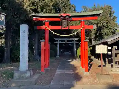 飯塚神社(埼玉県)