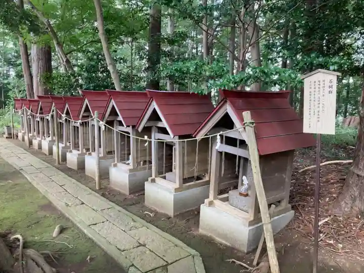 塚崎神明社(千葉県)