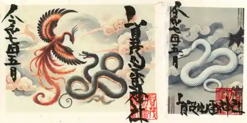 賀茂別雷神社(栃木県)