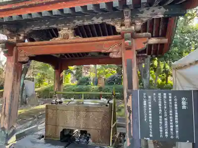 増上寺(東京都)
