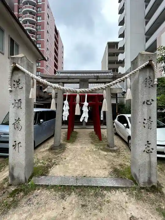 善応寺(広島県)