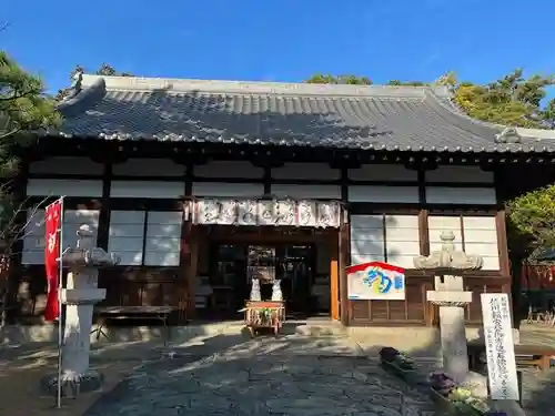 玉津島神社(和歌山県)