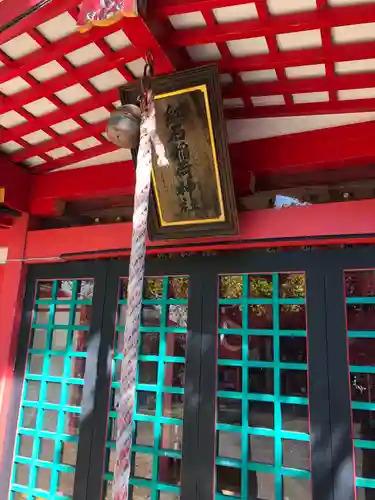 赤間神宮の末社・摂社