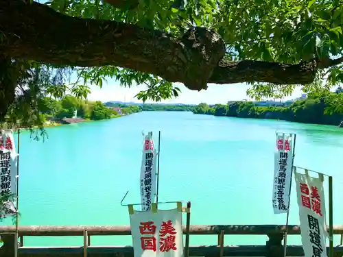 小山寺のその他建物