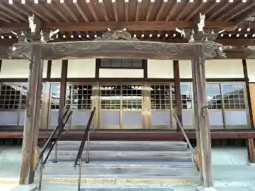 善明寺(滋賀県)