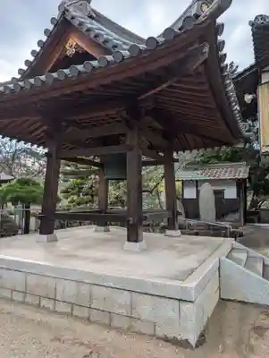 本性院(岡山県)