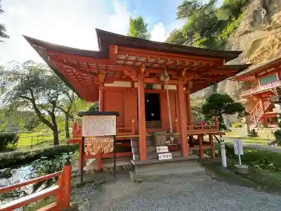 達谷西光寺(岩手県)