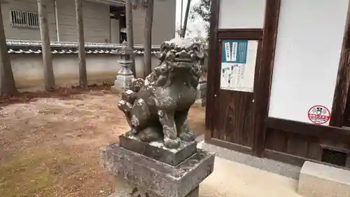 須佐之男神社(奈良県)