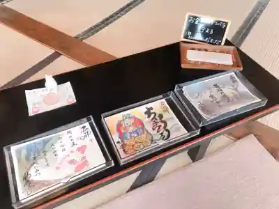 釣徳寺のその他建物