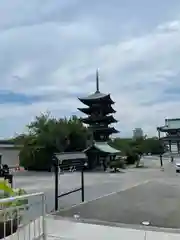 覚王山 日泰寺の建物その他