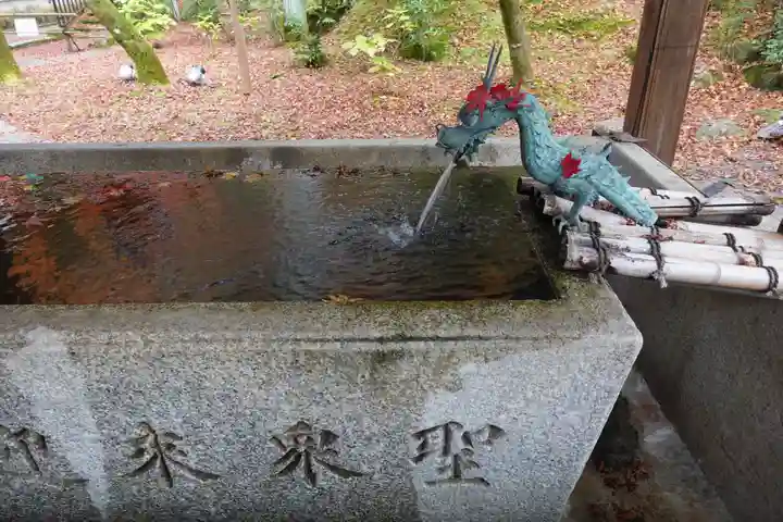 禅林寺(永観堂)(京都府)