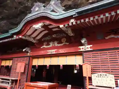 鵜戸神宮(宮崎県)