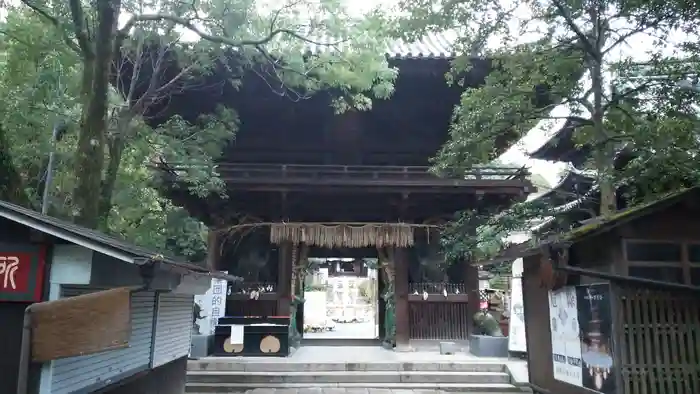 石手寺の山門