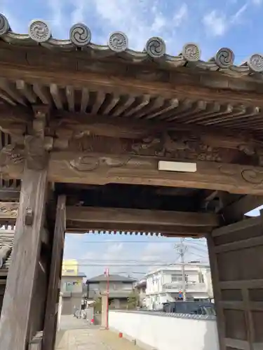 大蔵院の山門・神門