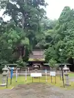 若狭姫神社(若狭彦神社下社)(福井県)