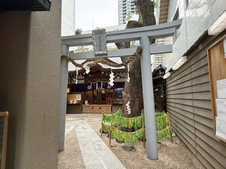 少彦名神社(大阪府)