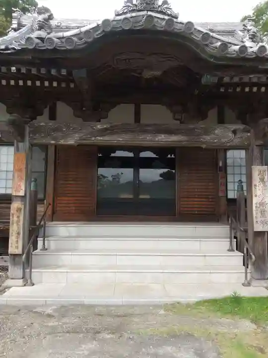 不動院(千葉県)