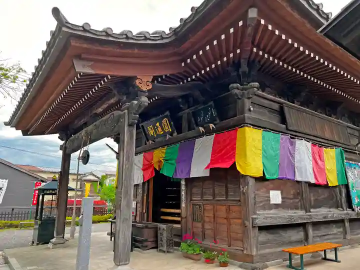 今宮坊のその他建物