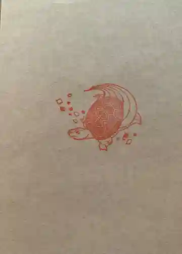 亀有香取神社の授与品その他