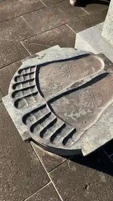 曹源寺(岡山県)