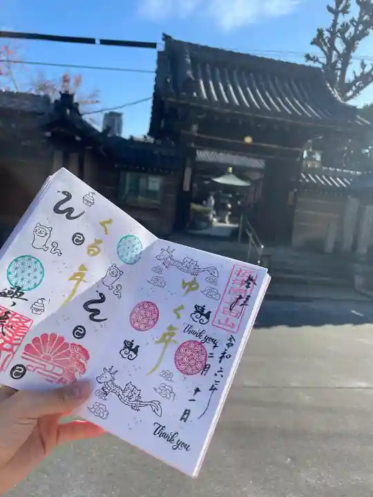 興徳寺(大阪府)