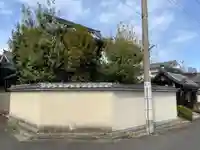 蓮生寺(京都府)