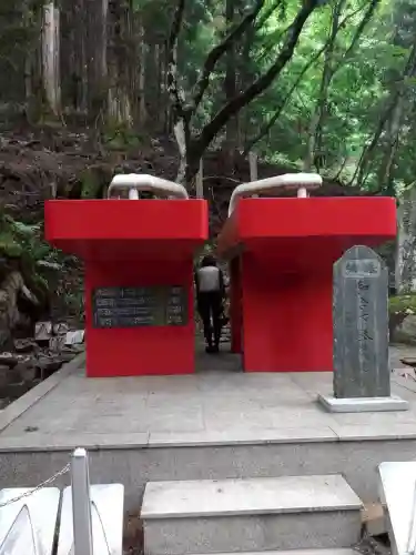 最乗寺（道了尊）(神奈川県)