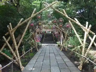 よみうりランド観音(東京都)