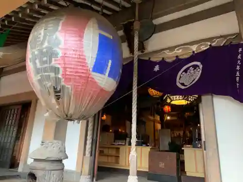 早川観音の本殿・本堂