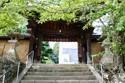 慈尊院の山門・神門