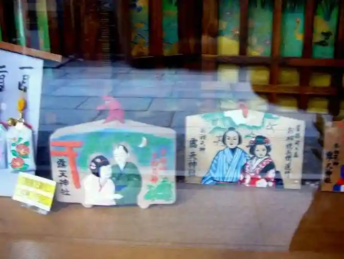 露天神社(お初天神)(大阪府)