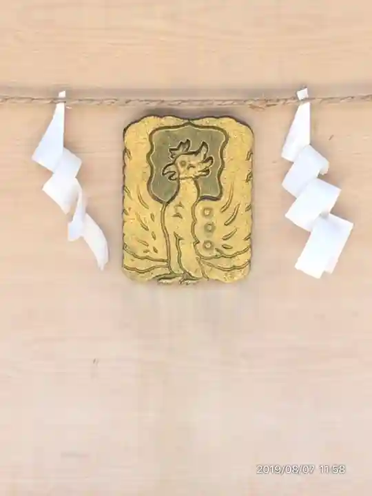 和泉國一之宮 大鳥大社の芸術