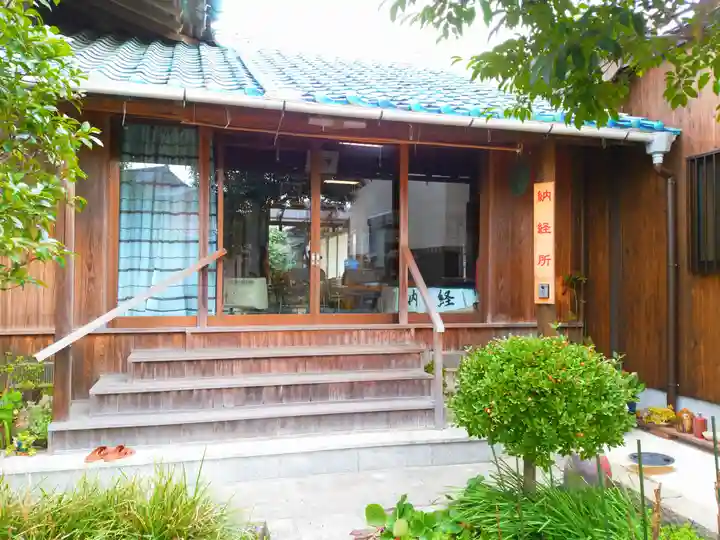 正蔵寺のその他建物