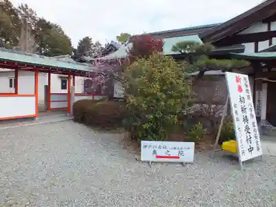 神戸神社のその他建物