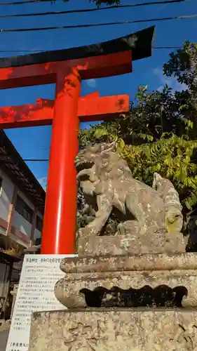 宇治神社の狛犬