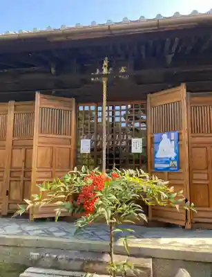 光源院(京都府)