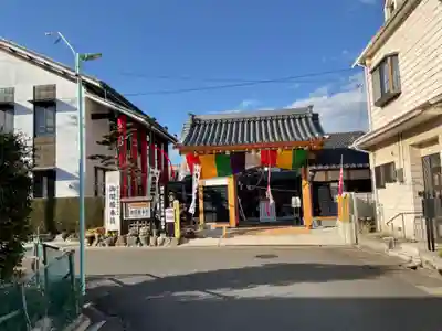 薬師寺(愛知県)
